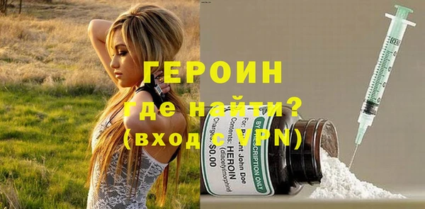 mix Богданович