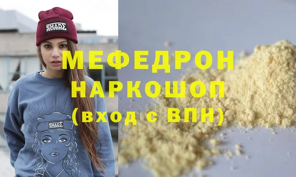 mix Богданович