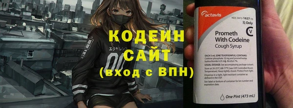 mix Богданович