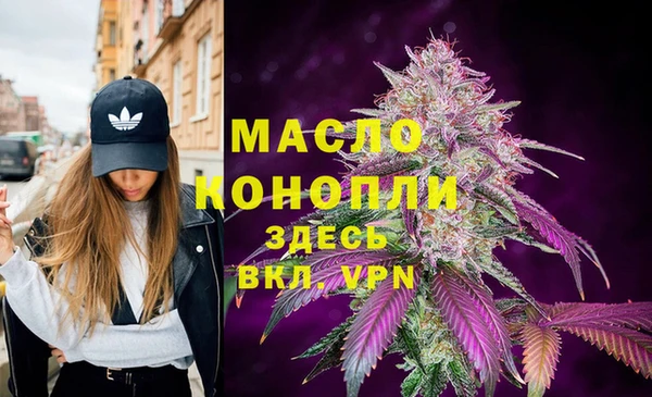 mix Богданович